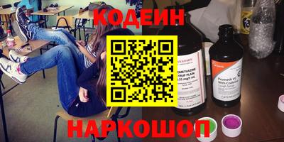 mdpv Будённовск