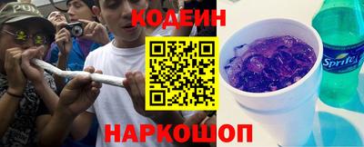мяу мяу мука Бугуруслан