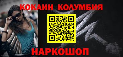 мяу мяу мука Бугуруслан