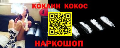 гашик Бузулук