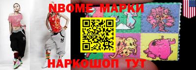 mdpv Будённовск
