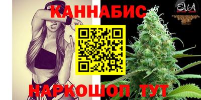 мяу мяу мука Бугуруслан