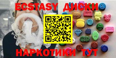 mdpv Будённовск