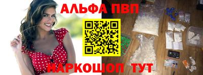 мяу мяу мука Бугуруслан