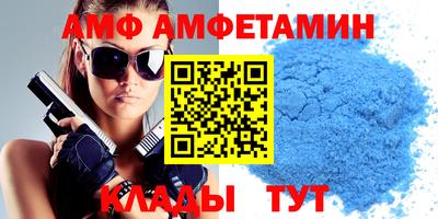гашик Бузулук