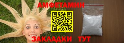 mdpv Будённовск