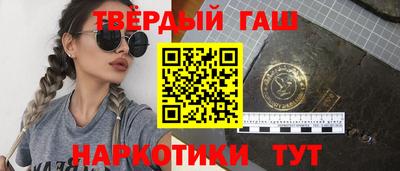 mdpv Будённовск