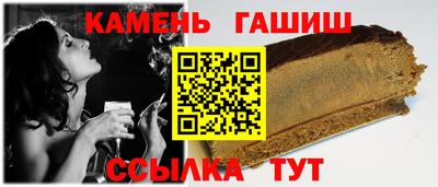 мяу мяу мука Бугуруслан