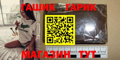 мяу мяу мука Бугуруслан