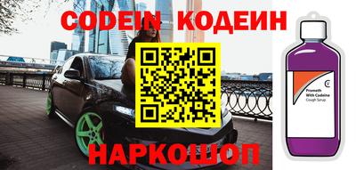 mdpv Будённовск
