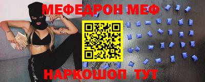 mdpv Будённовск