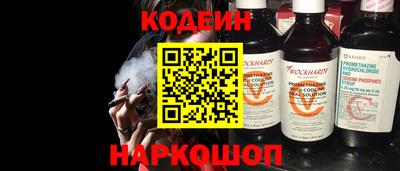 mdpv Будённовск