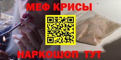 mdpv Будённовск